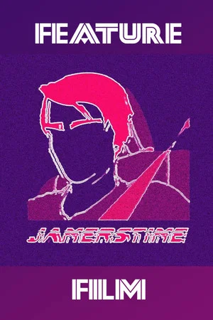 Постер: Untitled Film by Jamison Monteiro