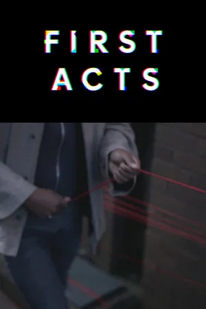 Постер: String