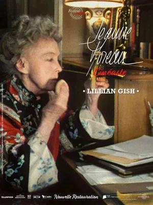 Постер: Lillian Gish