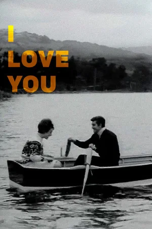 Постер: I Love You