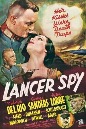 Постер: Lancer Spy