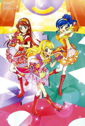 Постер: Aikatsu!: Dai Starmiya Ichigo Matsuri Zenyasai!!