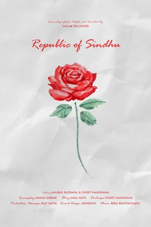 Постер: Republic of Sindhu