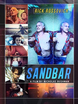 Постер: Sandbar