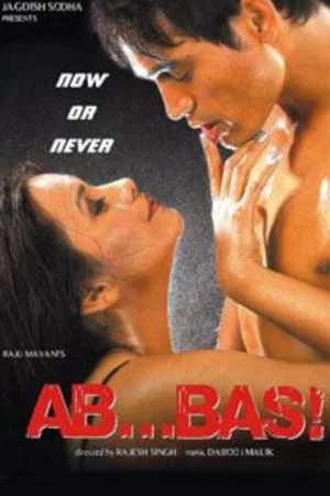Постер: Ab ... Bas!