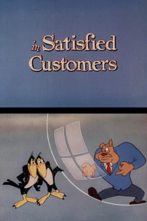 Постер: Satisfied Customers