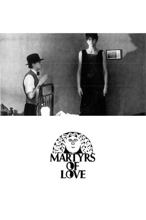 Постер: Martyrs of Love