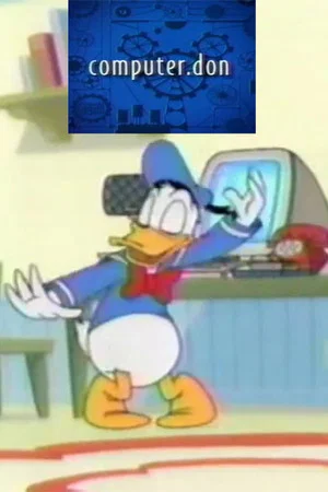 Постер: computer.don