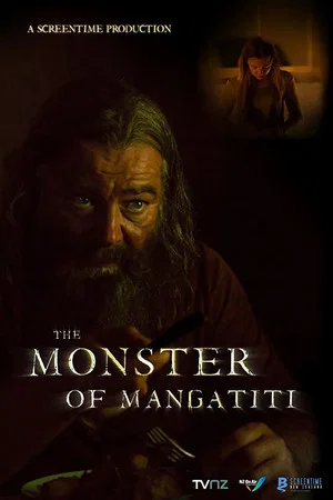 Постер: The Monster of Mangatiti
