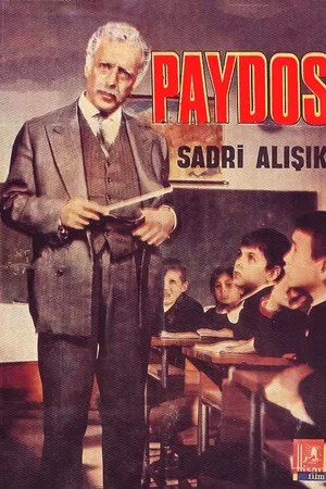 Постер: Paydos
