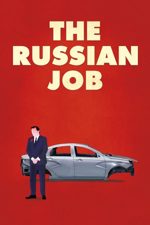 Постер: The Russian Job