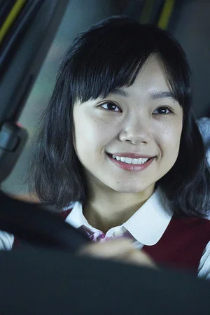 Постер: THE LIMIT Taxi Girl