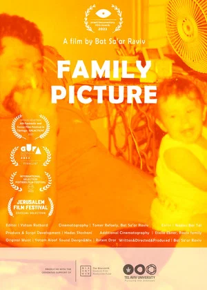 Постер: Family Picture