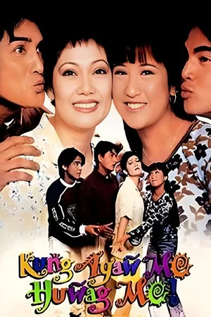 Постер: Kung Ayaw Mo, Huwag Mo!