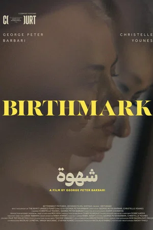 Постер: Birthmark