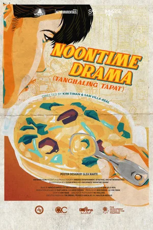 Постер: Noontime Drama