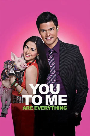 Постер: You to Me Are Everything