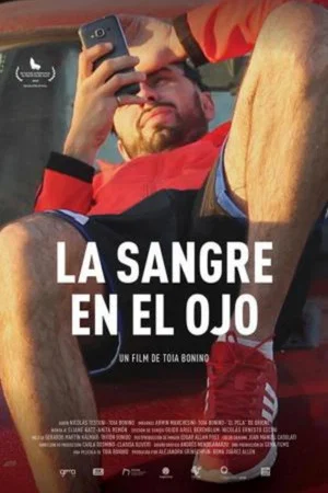 Постер: Seeing Red