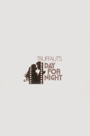 Постер: Day for Night: An Appreciation