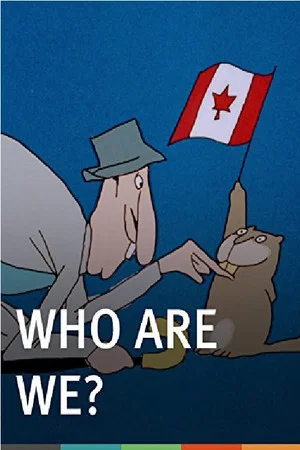 Постер: Who Are We?
