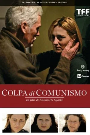 Постер: Colpa di comunismo