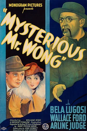 Постер: The Mysterious Mr. Wong
