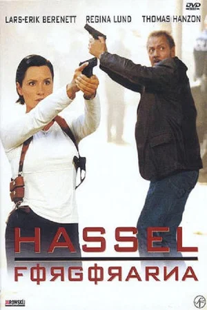 Постер: Hassel: There Is No Mercy!
