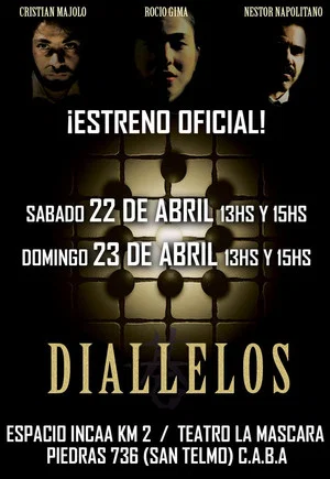 Постер: Diallelos