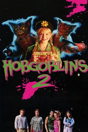 Постер: Hobgoblins 2