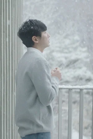 Постер: Film for the Coming Winter