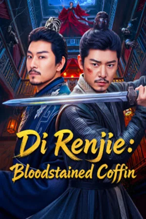 Постер: Di Renjie: Bloodstained Coffin
