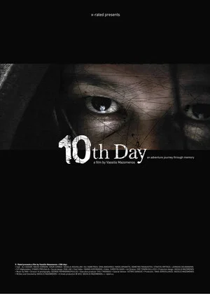 Постер: 10th Day