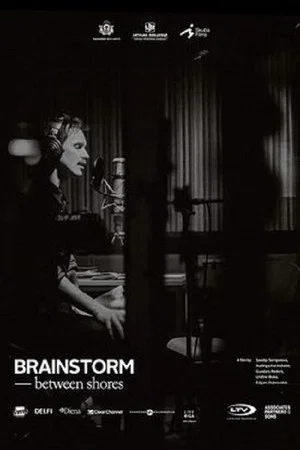 Постер: Brainstorm: Between Shores