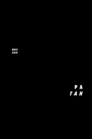 Постер: Patah