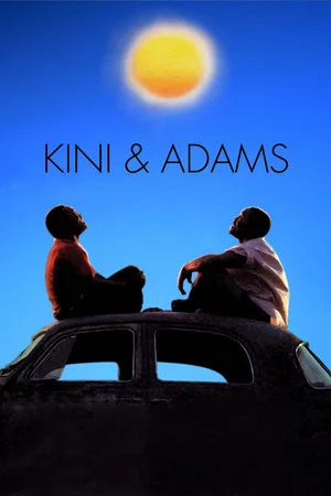 Постер: Kini & Adams