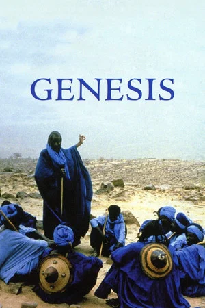 Постер: Genesis