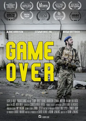 Постер: Game Over