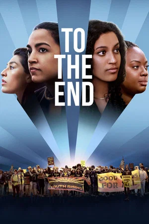 Постер: To the End