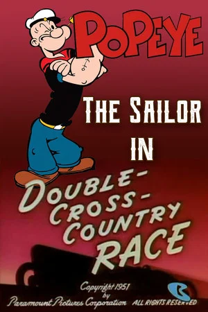 Постер: Double-Cross-Country Race