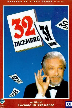 Постер: 32nd of December