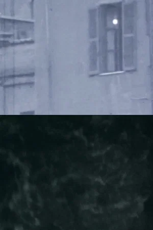 Постер: Dell'Acqua