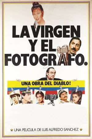 Постер: La virgen y el fotógrafo
