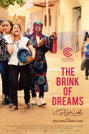 Постер: The Brink of Dreams