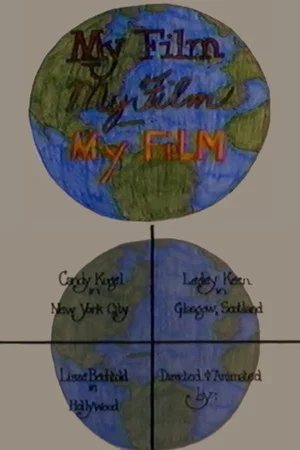 Постер: My Film, My Film, My Film