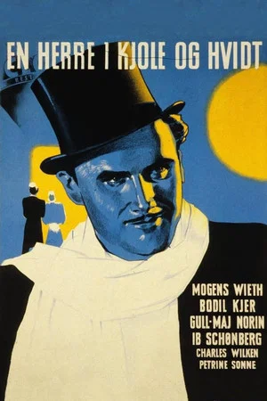 Постер: A Gentleman in Top Hat and Tails