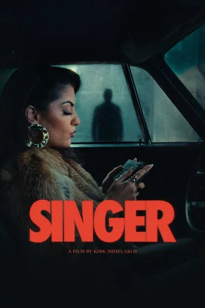 Постер: Singer