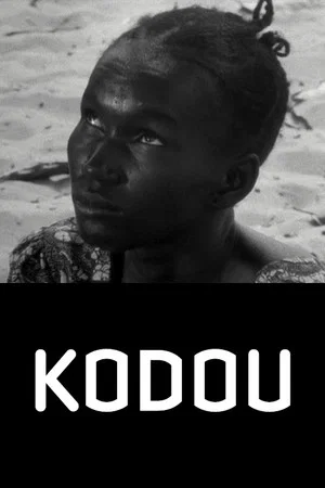 Постер: Kodou