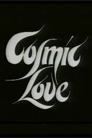 Постер: Cosmic Love