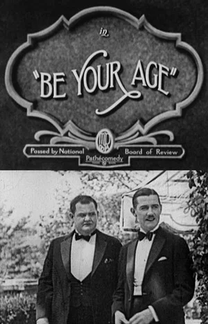 Постер: Be Your Age