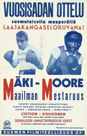 Постер: Mäki Moore World Championship